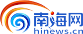 南海网