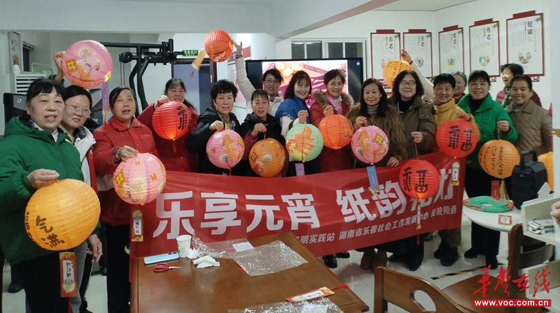 木莲社区：乐享元宵 纸韵花灯