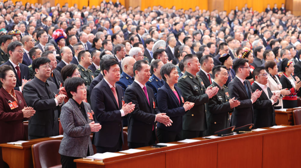 全国政协十四届四次会议开幕会在京举行