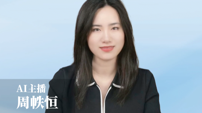 中国进入&ldquo;两会时间&rdquo;，这些看点值得关注！