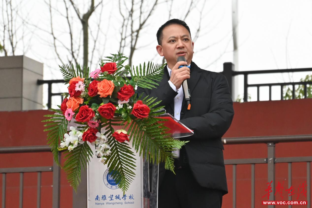 开学季·寄语｜长沙市南雅望城学校校长卢季松：骐骥驰骋，做AI时代不可替代的追光者