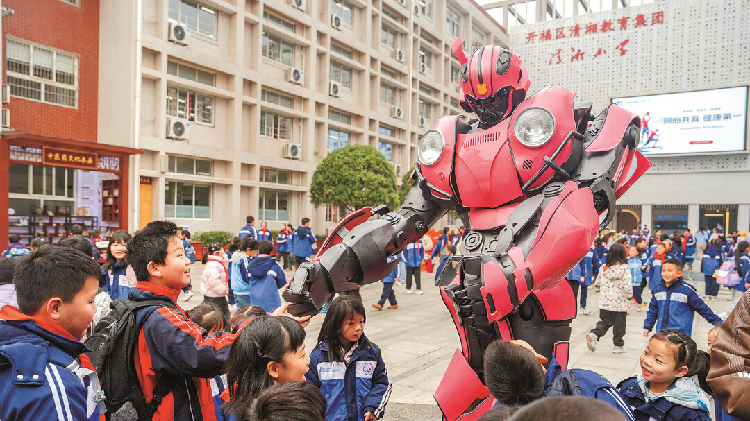 开学季迎来“新朋友”