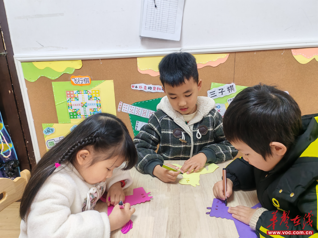 开学季·迎新｜洪江市龙标幼儿园2026年春季开学典礼圆满举行