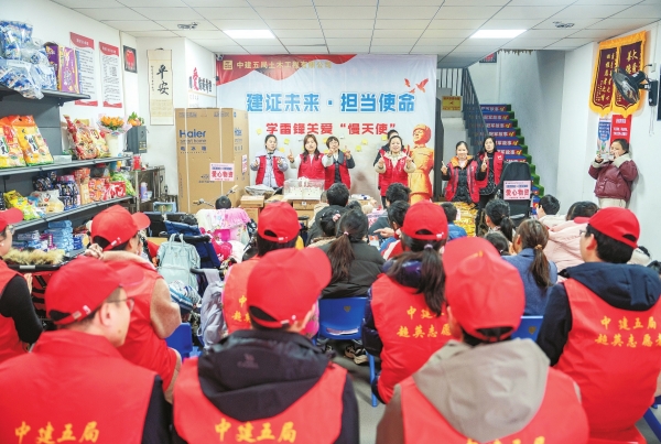 濃情關愛“慢天使”