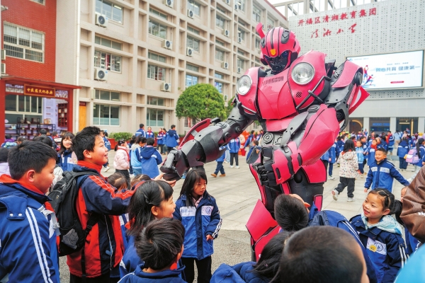 開學季迎來“新朋友”