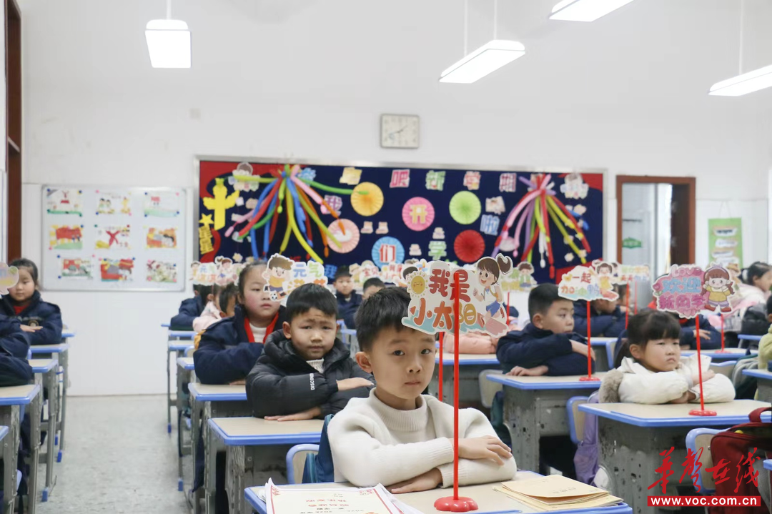 开学季·迎新｜春风启新程 智慧向未来 湘潭市雨湖区九华和平小学开学报到 