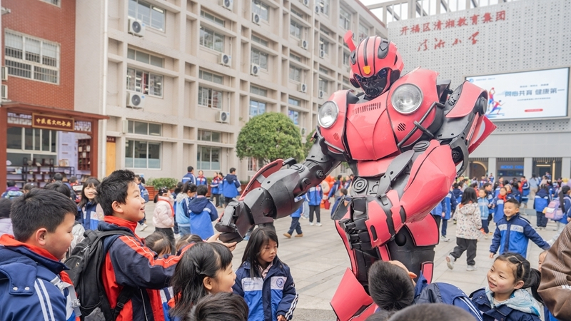 开学季迎来“新朋友”