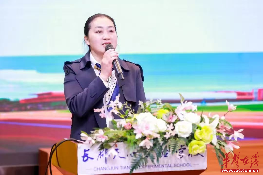 开学季·寄语 | 长沙市长郡天心实验学校校长刘庆红：策马向前，以雷锋之姿驭AI之力奔赴山海