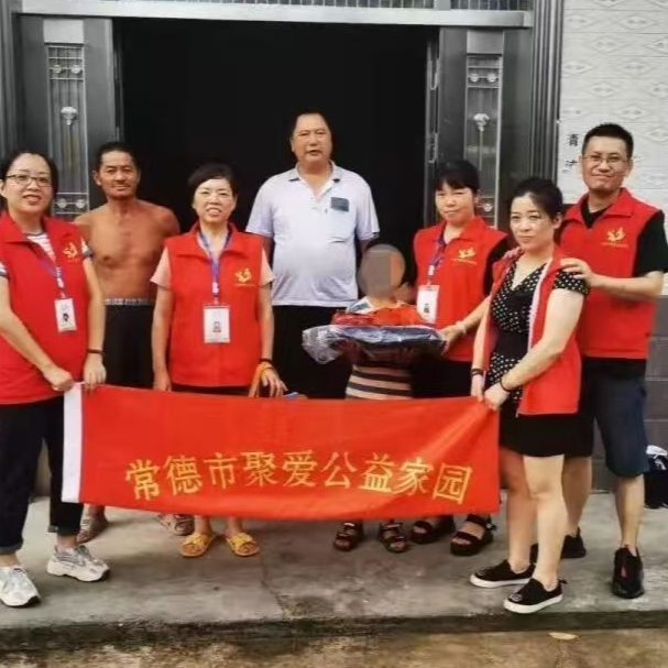 常德市聚爱公益家园志愿者26年坚持助学、帮困——小善涓涓 汇聚成河