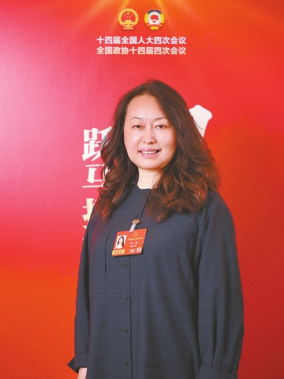 宋征：激活数据要素价值赋能新质生产力发展
