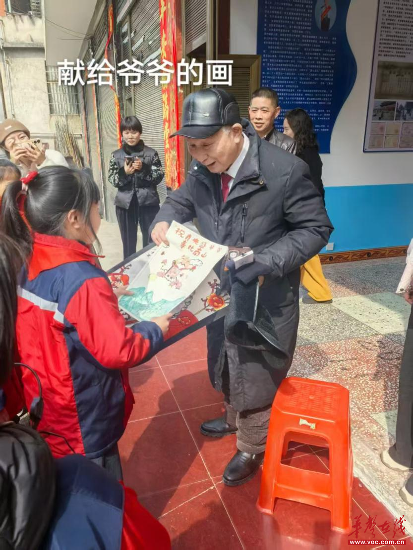 追“锋” | 涟源市芙蓉学校师生慰问全国道德模范