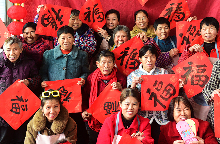 推动健康中国建设取得决定性进展