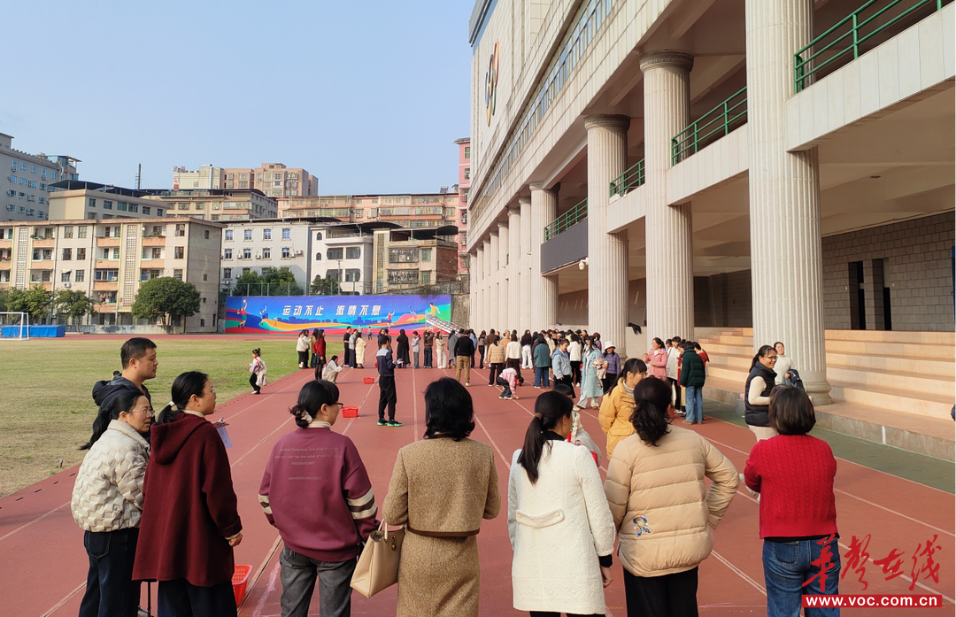 竞芳华｜宜章一中开展庆“三•八”趣味体育活动