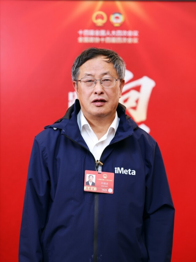 两会之声丨全国人大代表印遇龙：促进中小型生猪养殖场高质量发展