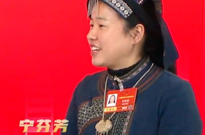 兩會談“新”丨寧芬芳：“90后”返鄉種田，談及她的初心……