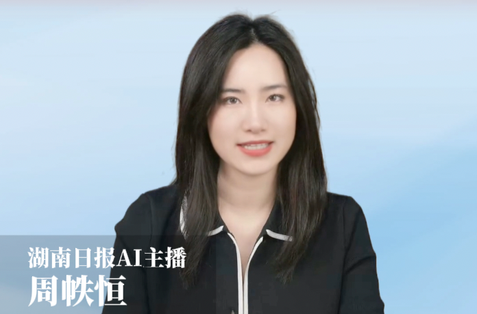 隨“新”開麥｜“湘超”之后，湖南下一個“頂流”是誰？全國兩會上，龍舟賽被寄予厚望