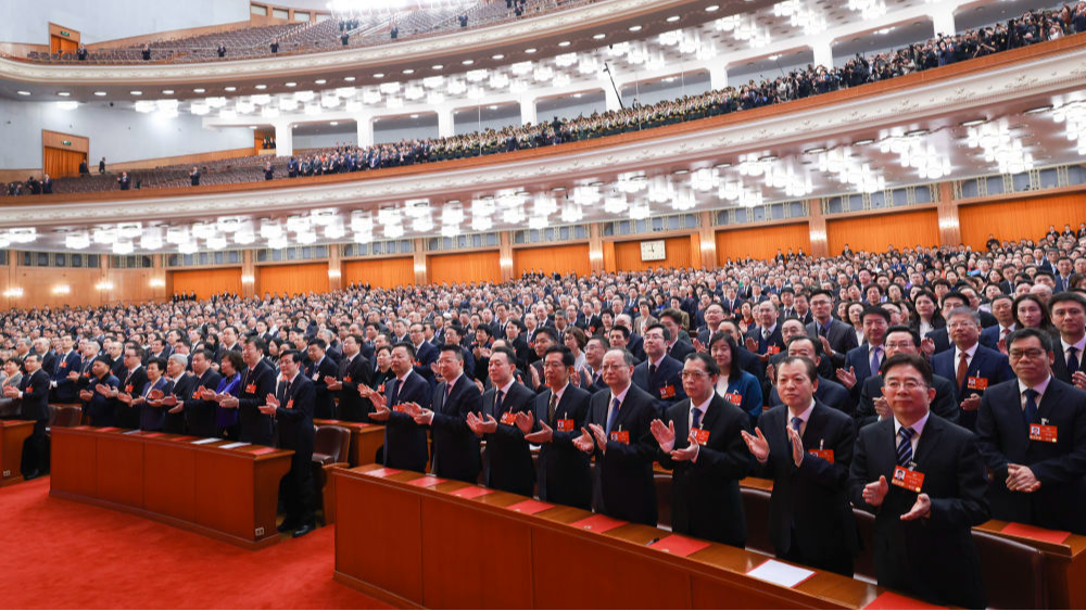 全国政协十四届四次会议闭幕会在京举行
