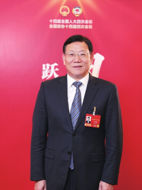 全國兩會訪談丨優化提升農村養老服務讓農村老人安享幸福晚年——訪全國人大代表華學健