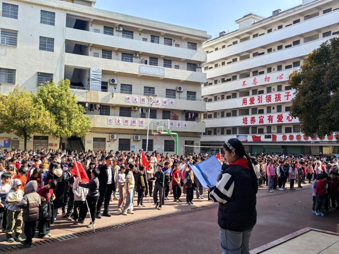 嘉禾縣廣發鎮中心學校舉行2026年春季開學典禮暨植樹節主題活動