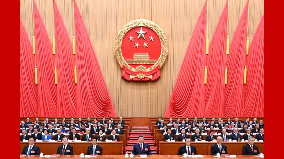 十四届全国人大四次会议在京闭幕