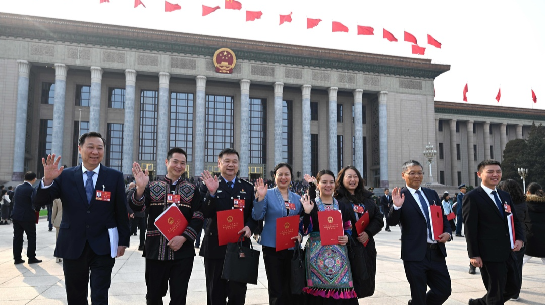 同心筑偉業 實干啟新程