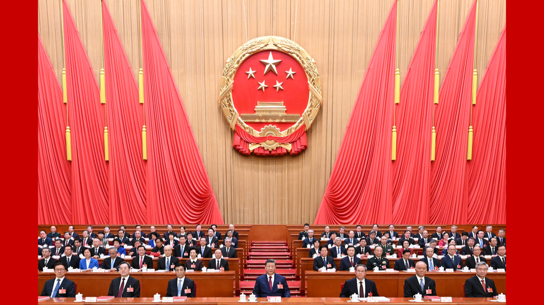 十四届全国人大四次会议在京闭幕