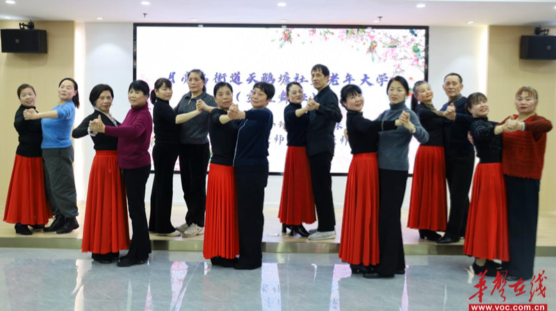 天鹅塘社区：银发逐梦绽芳华 邻里同乐暖家园