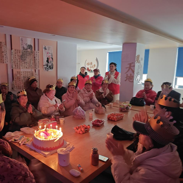 天心区开展关爱计生特殊家庭集体生日会 暖心陪伴传递温情