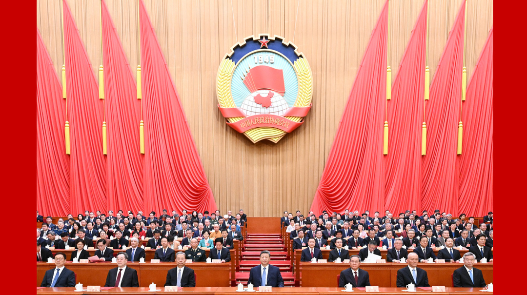 全国政协十四届四次会议闭幕 习近平等出席