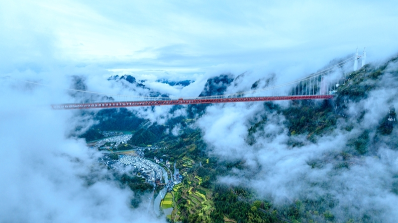 灵动云海绘丹青