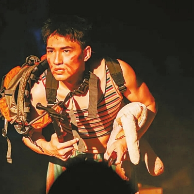 是亲人不是外人