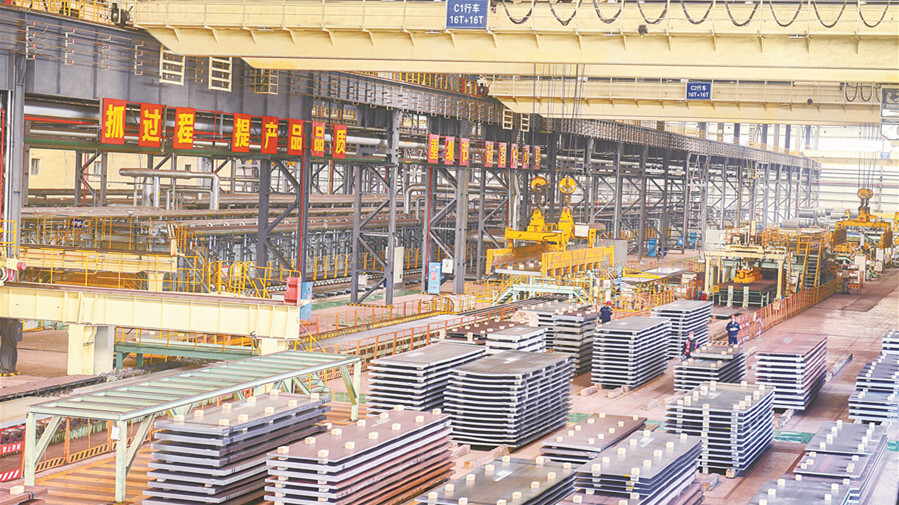 钢材产业 产销两旺