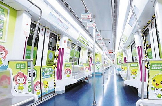 长沙地铁垃圾分类主题站厅与4号线全景列车焕新亮相