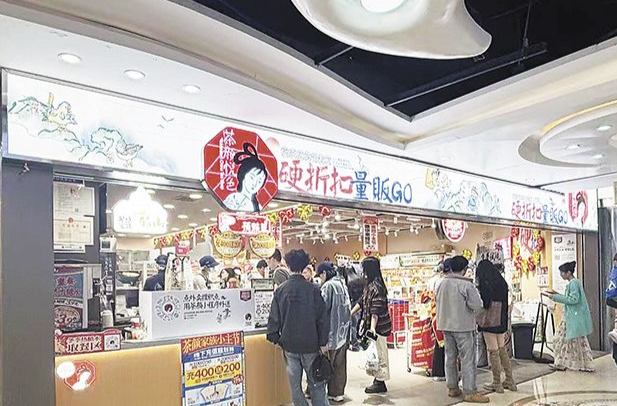 长沙春日茶饮集体“上新”