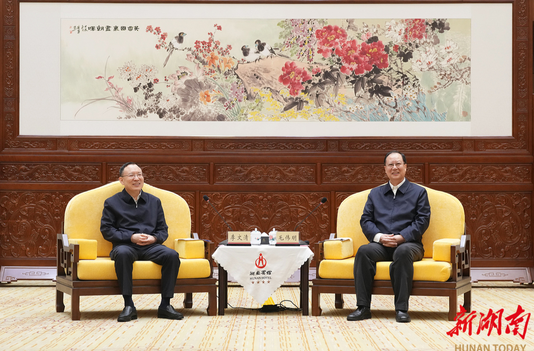 省政府与中国融通集团签署战略合作协议 沈晓明见证签约 毛伟明李文清举行会谈