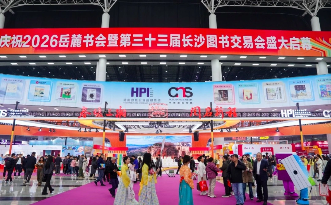 好评中国丨AI时代，深度阅读如何致远？