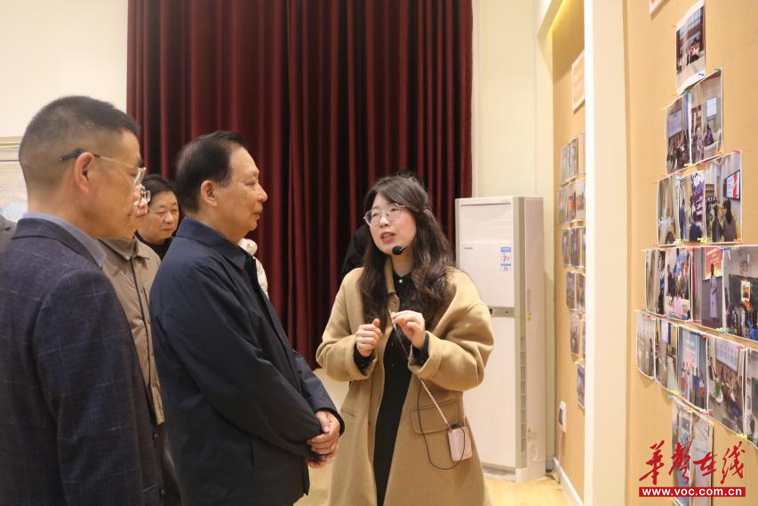 省关工委赴益阳市赫山区专题调研青少年心理健康教育工作