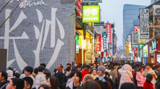 新华社万字长文写长沙“新商潮”，发现了什么？