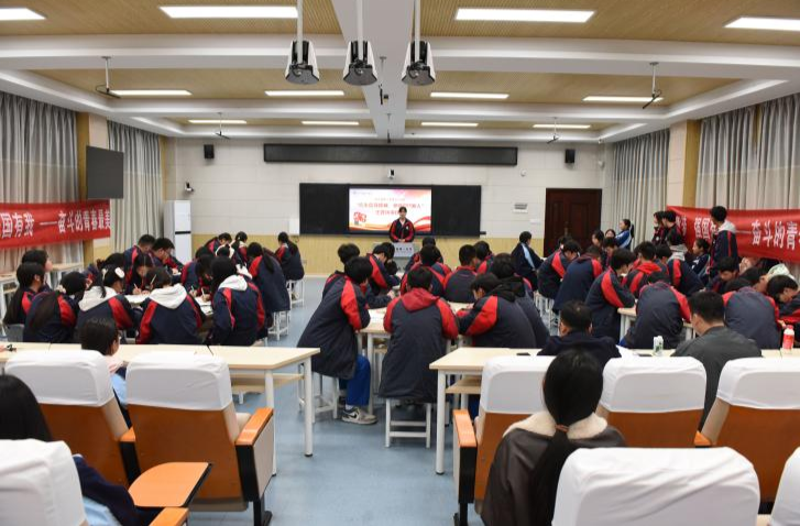 传承雷锋精神 争做时代新人 中方县一中开展弘扬雷锋精神主题演讲比赛