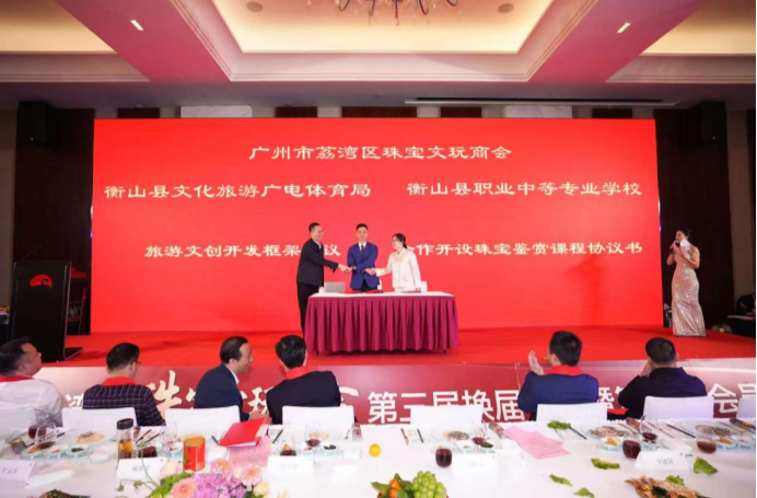 黄树根：匠心筑梦育匠才 职教先锋谱华章