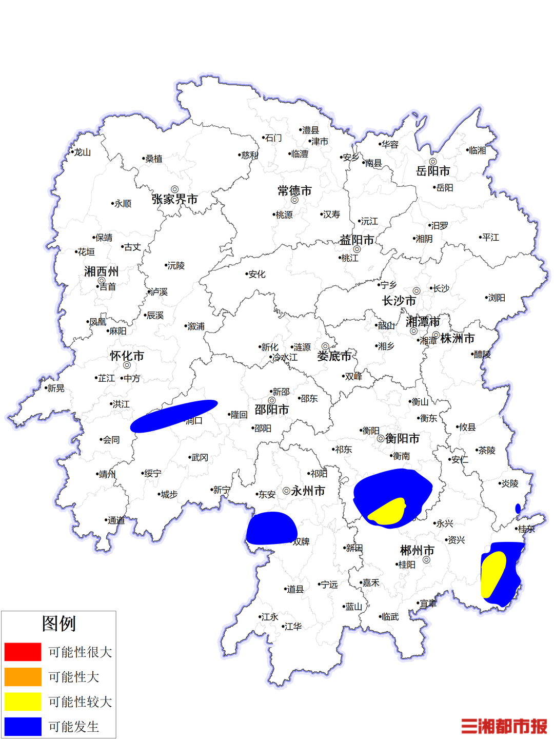 湖南发布山洪灾害风险预警，衡阳等6市需加强防范