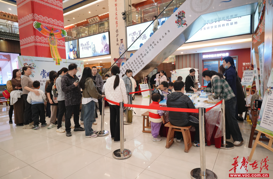 赏非遗韵味，过文明清明 雨花区开展清明主题文明实践活动