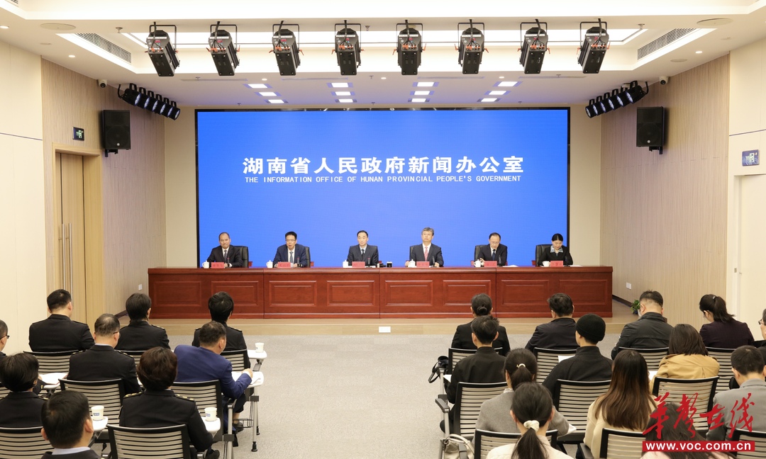 湖南出台生物医药新政“组合拳” 真金白银破瓶颈优生态