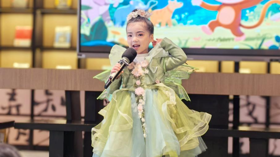 龙山县举办“书海探秘·悦读启航”主题实践活动