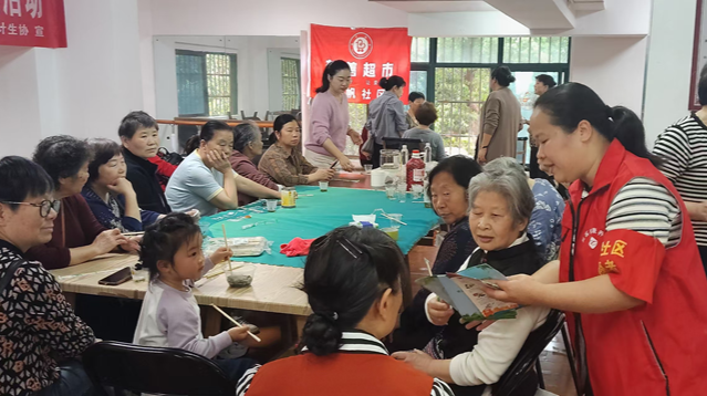 长沙市金帆社区：“食” 刻守护居民幸福