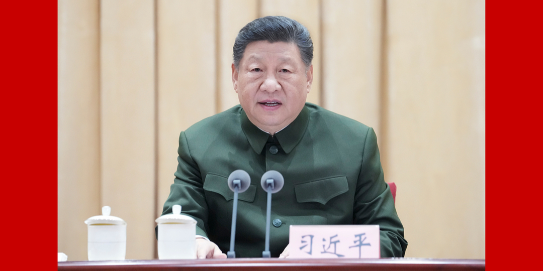 习近平出席全军高级干部培训班开班式并发表重要讲话
