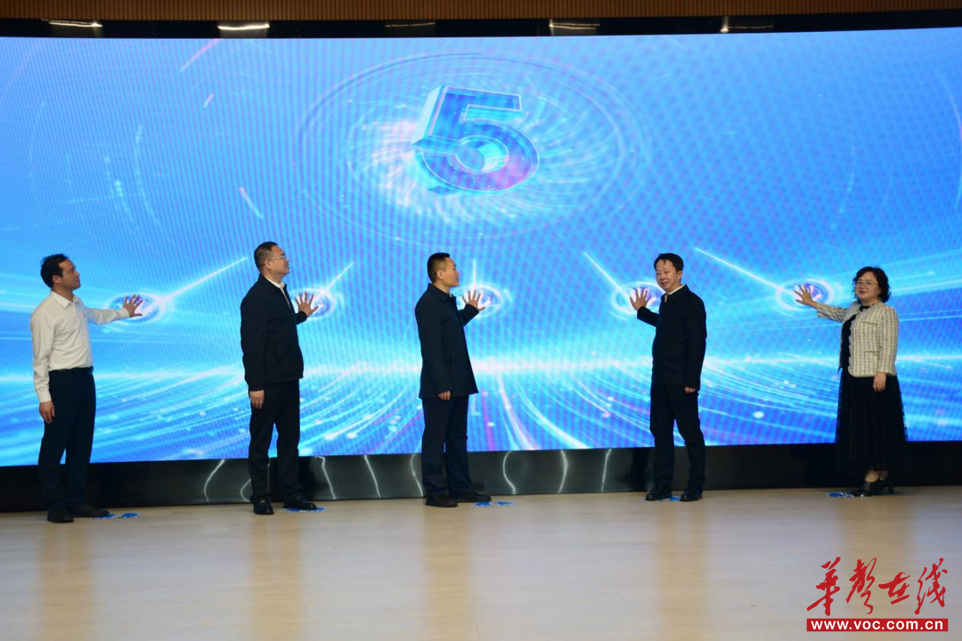 2026 年长沙市中小学生数字素养提升实践活动现场交流赛开幕