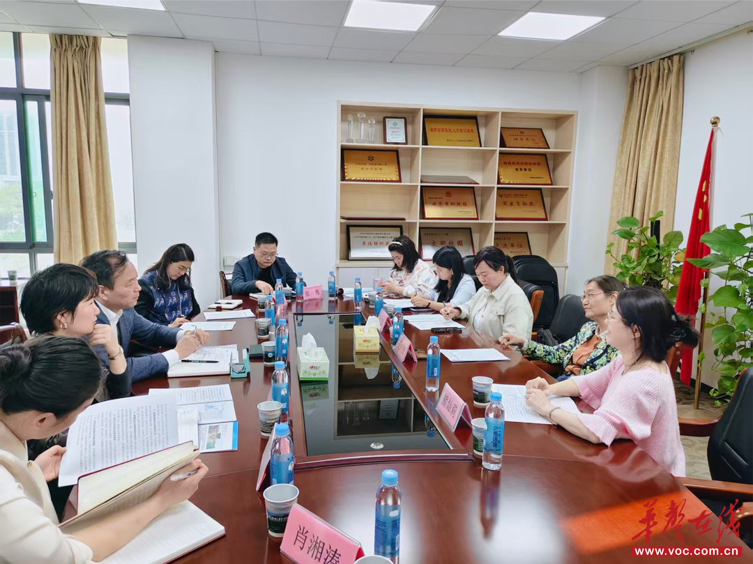 湖南劳动人事职业学院：湘吐携手筑平台 创新赋能促发展