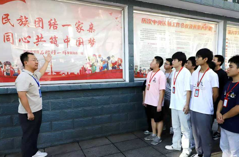 【樹示范 促發展】衡陽技師學院——課堂畫好同心圓