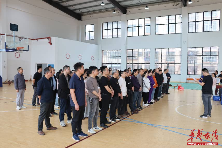 邵阳县第二中学成功举办2026年班主任心理健康团体辅导活动